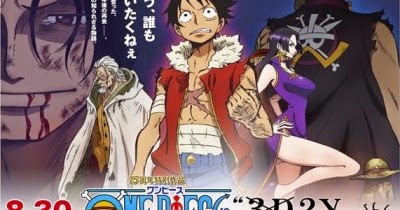 download one piece movie subtitle indonesia mp4